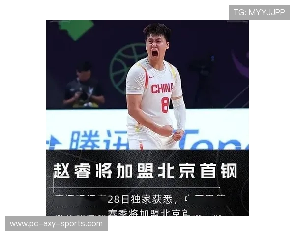 赵睿率队展现核心领袖风范引领球队攻防两端全面提升 赵睿率队展现核心领袖风范引领球队攻防两端全面提升