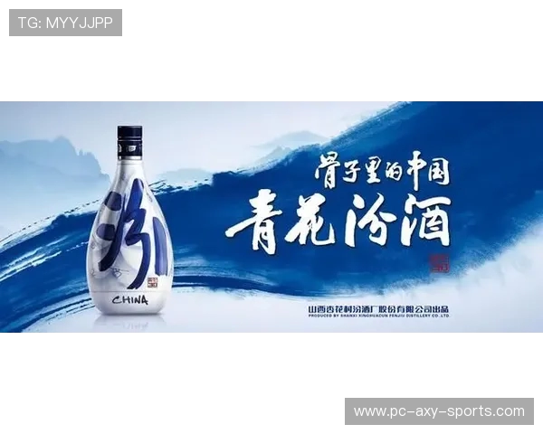 山东高速迎战山西汾酒 强强对话激烈角逐看点十足