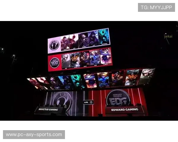 IG鏖战AL巅峰对决谁能问鼎赛场荣耀引爆全场热血时刻