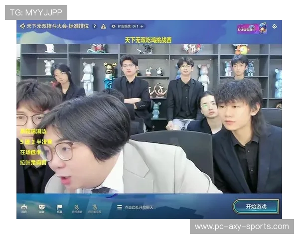 17 Gaming绝地求生战队崛起 全新阵容挑战全球赛事巅峰