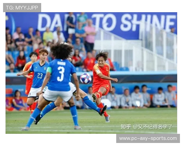 中国女足挺进世界杯四强 创历史最佳战绩全队为国争光
