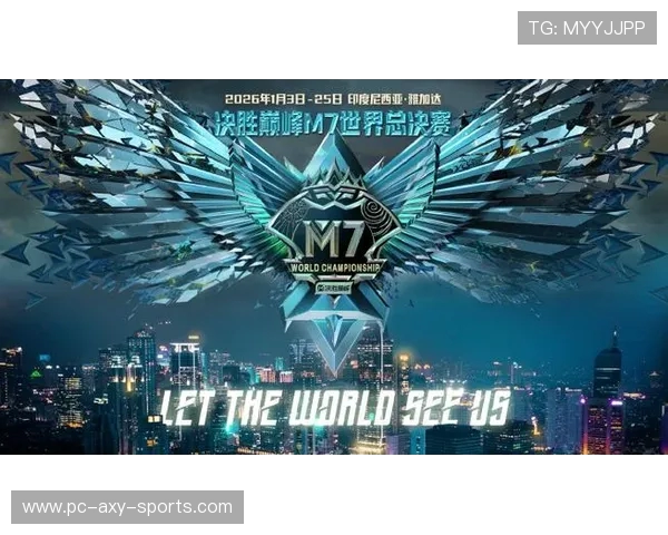 全球顶级战队巅峰对决引爆年度最热电子竞技盛典