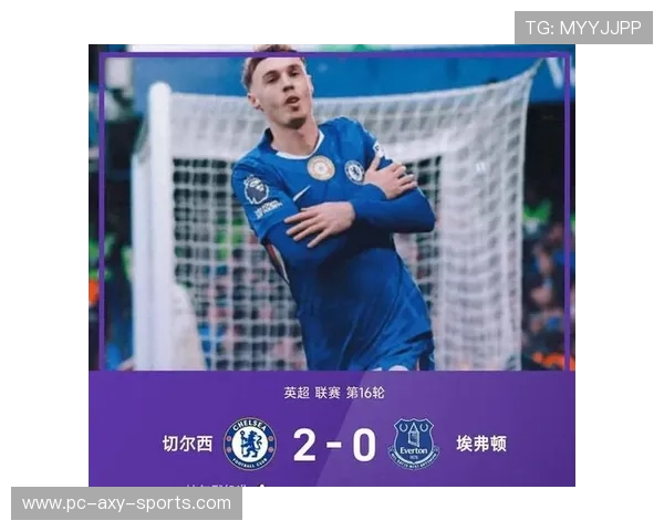 上海足球队以90分领跑世锦赛积分榜展现强劲实力