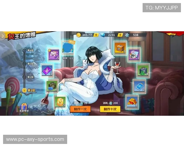 南京网球队的控制策略与发展动态深度解析 南京网球队的控制策略与发展动态深度解析