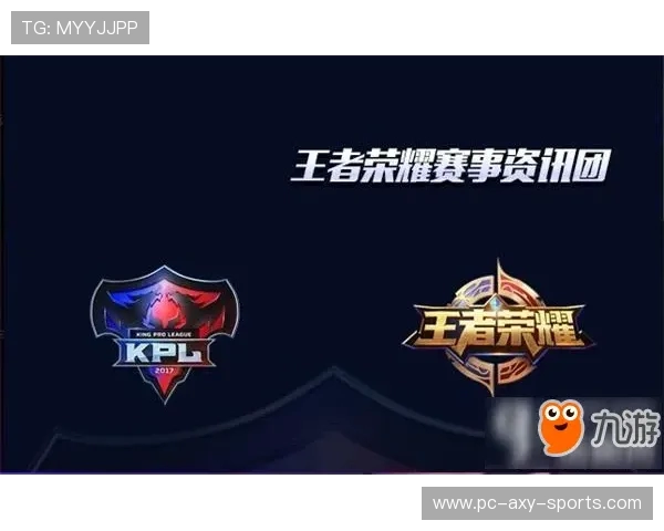 王者荣耀深度解析：EDG战队选手个人能力的全面剖析与展望