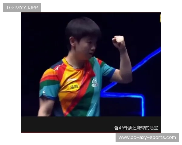 西安乒乓球队个人能力提升之路与热议探讨