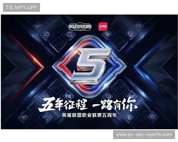 Bin上单带领团队崛起揭示职业赛场中战术多变与个人英雄主义的完美融合