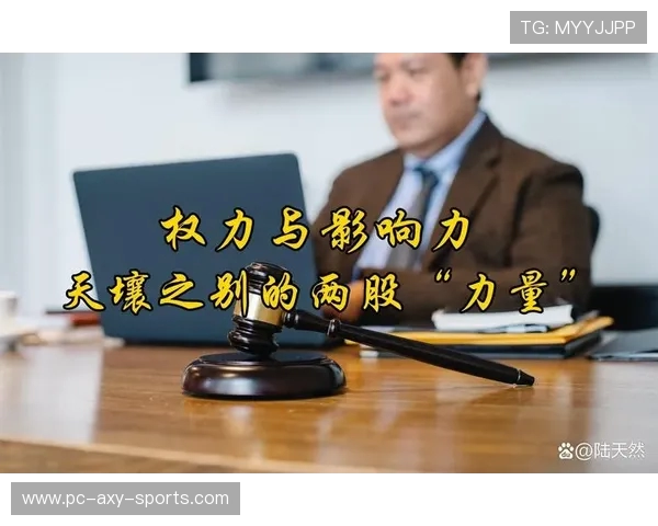 倪永康的政治生涯与影响力探讨：从权力中心到历史评价的多维视角