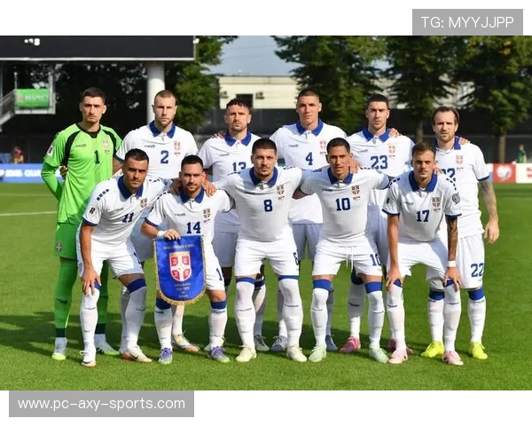 塞尔维亚与智利的精彩对决结果揭晓谁是最终赢家